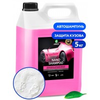 Nano Shampoo 5kg. - Автошампоан измива и защитава боята