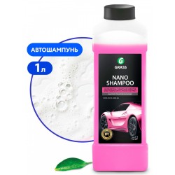 Nano Shampoo 1kg. - Автошампоан измива и защитава боята Nano Shampoo 1kg. - Автошампоан измива и защитава боята