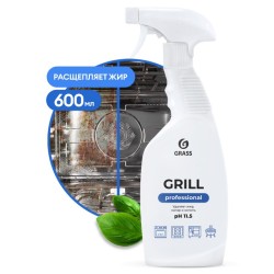 Grill professional 600ml. - Почиства упорити мазнини Grill professional 600ml. - Почиства упорити мазнини