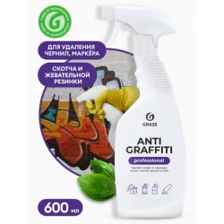 Antigraffiti professional 600ml. - Препарат за премахване на петна срещу графити