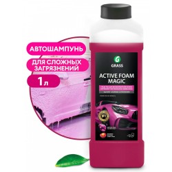 Active Foam Magic 1000ml. - Цветна и ароматизирана активна пяна Active Foam Magic 1000ml. - Цветна и ароматизирана активна пяна