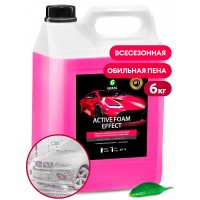Active Foam Effect 6kg. - Активна пяна (Снежен ефект)