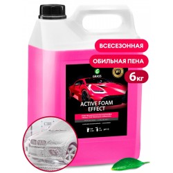 Active Foam Effect 6kg. - Активна пяна (Снежен ефект) Active Foam Effect 6kg. - Активна пяна (Снежен ефект)