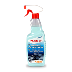 PLAK 2R 750ml. - Течна вакса за пластмаса, дърво, гума и мрамор
