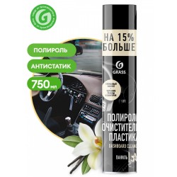 Dashboard cleaner 750ml. ванилия - Почиства и полира с лъскав блясък Dashboard cleaner 750ml. ванилия - Почиства и полира с лъскав блясък