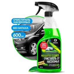 Mosquitos Cleaner 600ml. - Препарат за отстраняване на насекоми Mosquitos Cleaner 600ml. - Препарат за отстраняване на насекоми