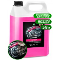 Motor Cleaner 5,8 кг. - Обезмаслител за двигатели