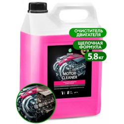 Motor Cleaner 5,8 кг. - Обезмаслител за двигатели