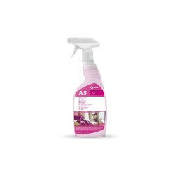 A5 Apartament 600ml. - Ароматизатор за хотели, офиси, помещения