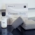 Ceramic Body Cb0.01 – Керамично покритие 10Н